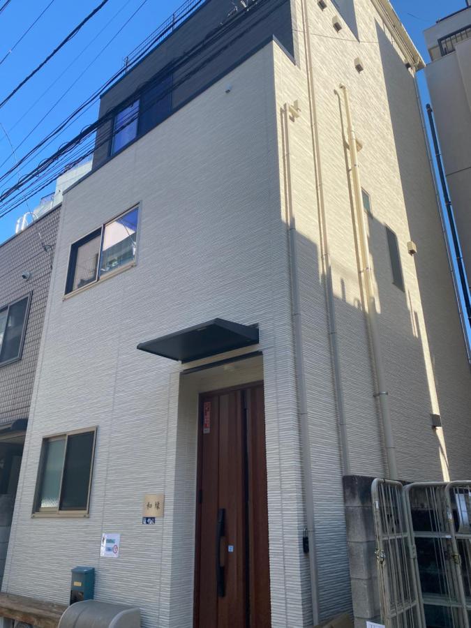 Ferienwohnung 和縁waen Präfektur Tokio Exterior foto